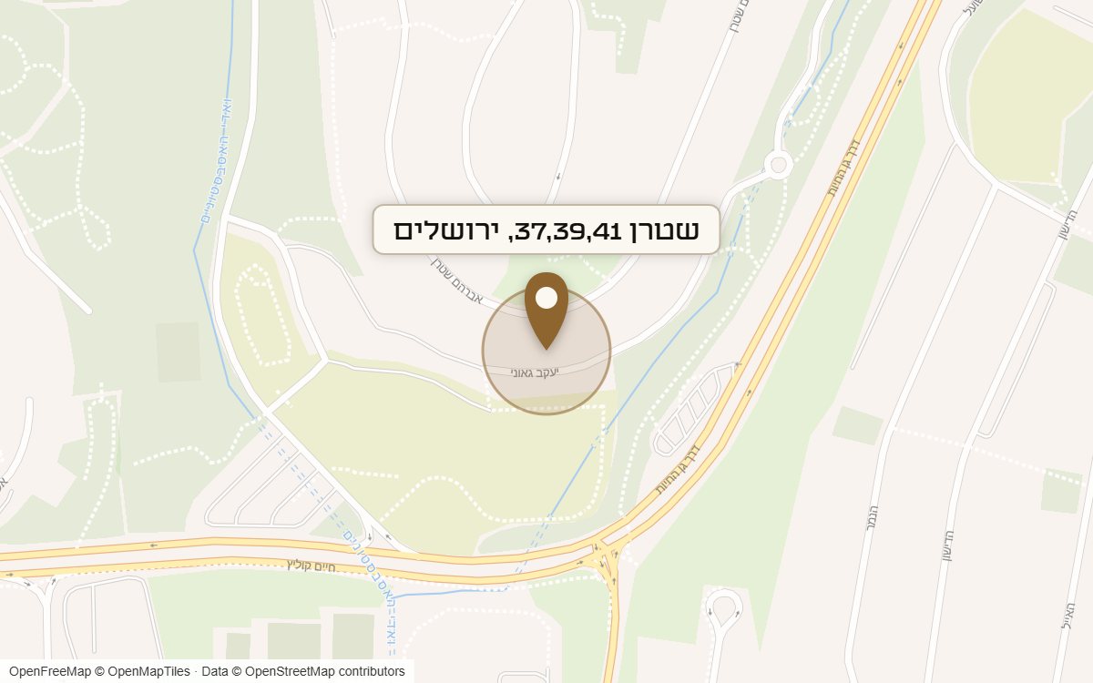 מפת מיקום של מתחם שטרן 37,39,41, ירושלים