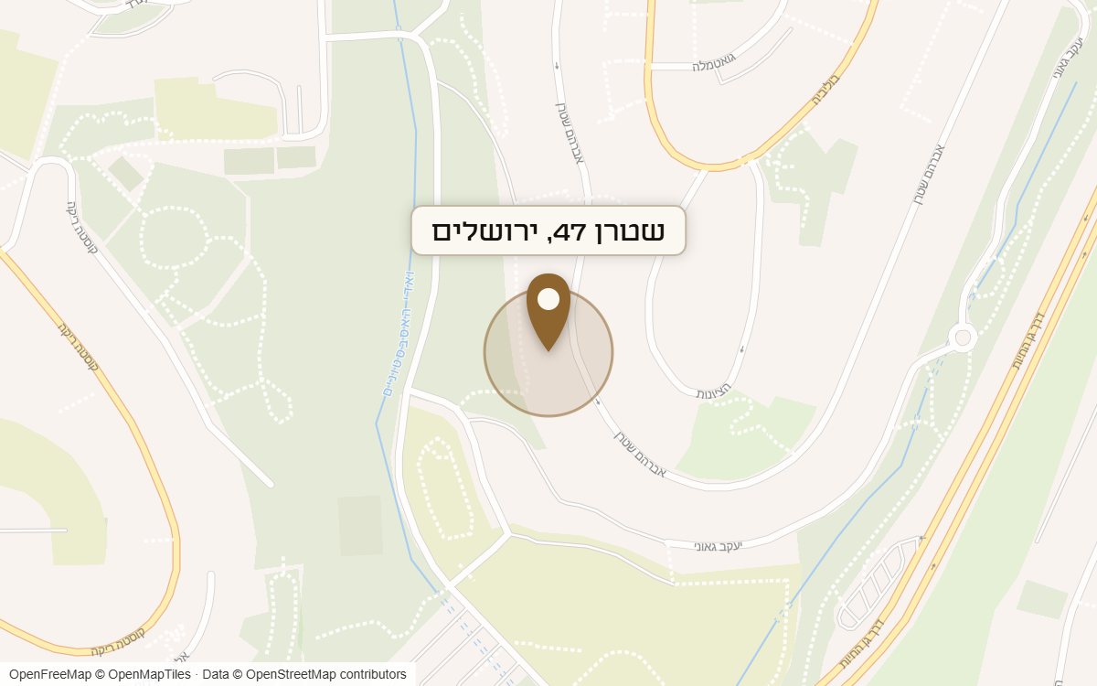 מפת מיקום של מתחם שטרן 47, ירושלים