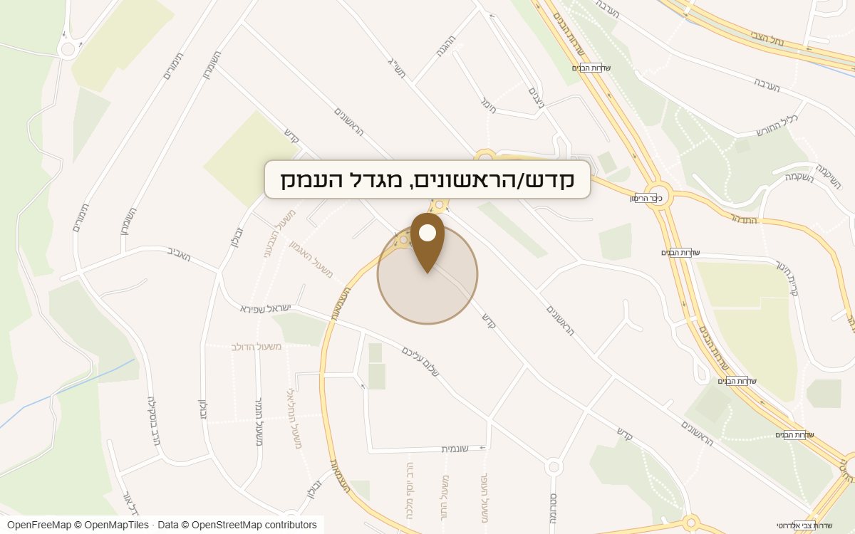 מפת מיקום של מתחם קדש/הראשונים, מגדל העמק