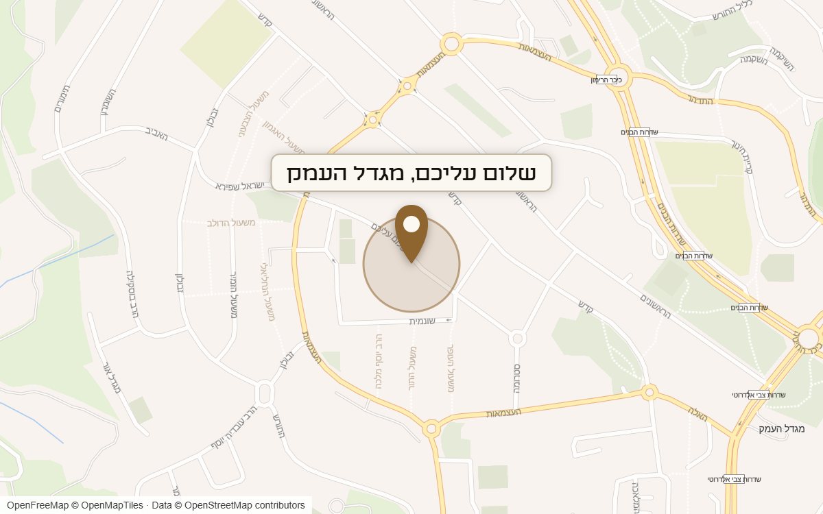 מפת מיקום של מתחם שלום עליכם, מגדל העמק