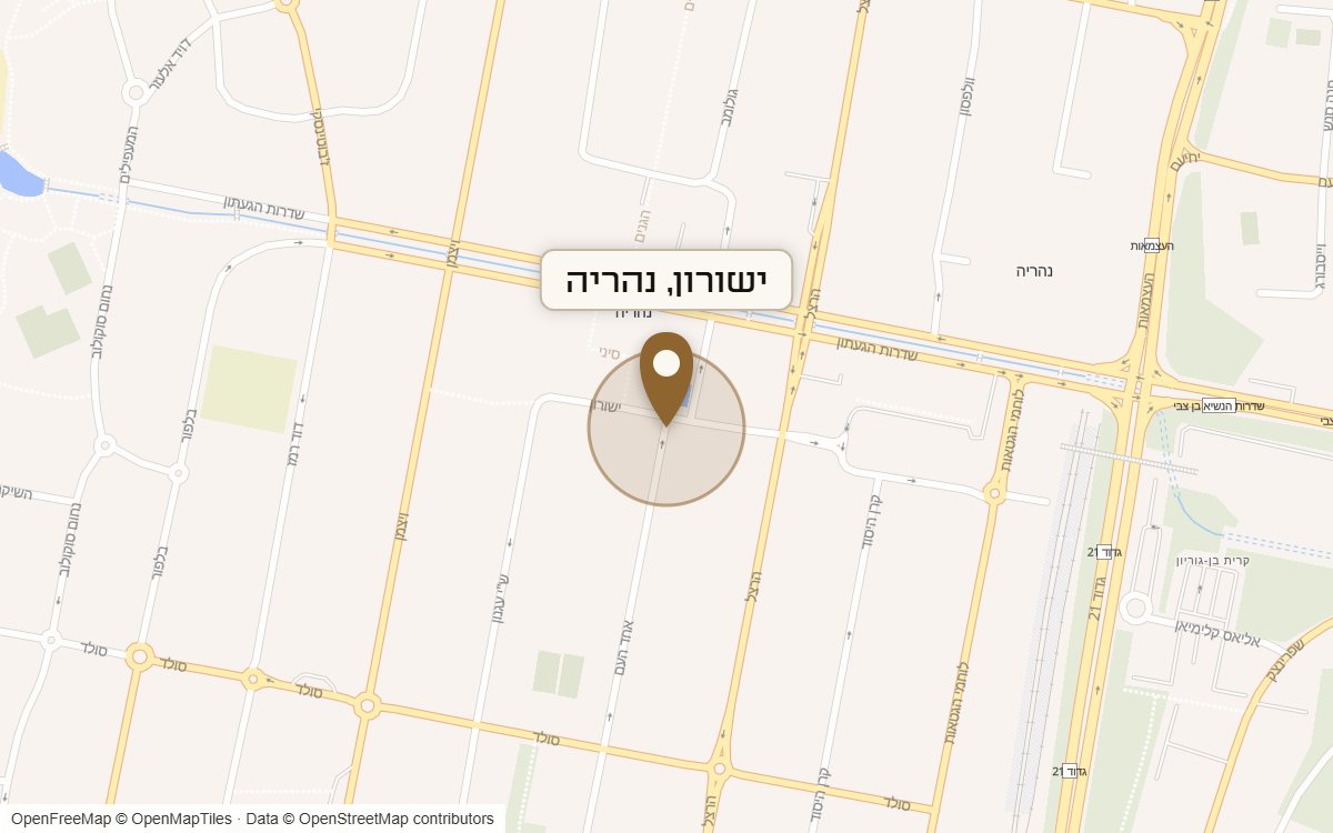 מפת מיקום של מתחם ישורון, נהריה