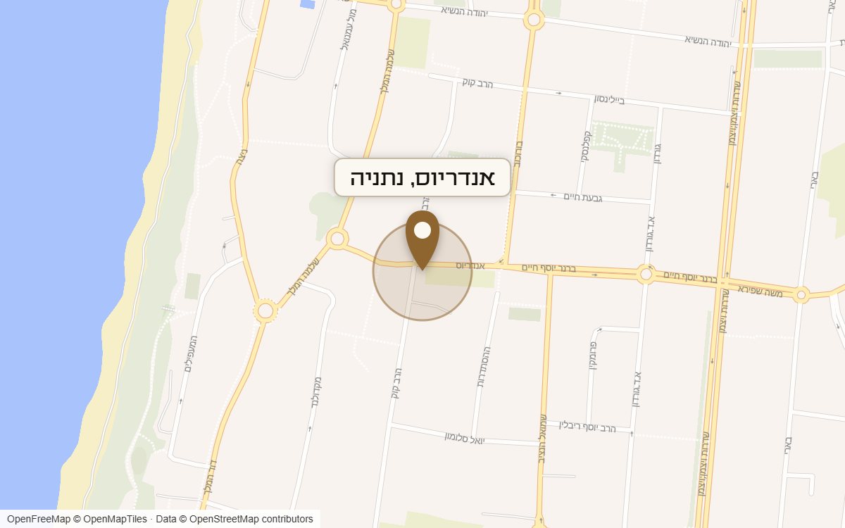 מפת מיקום של מתחם אנדריוס, נתניה