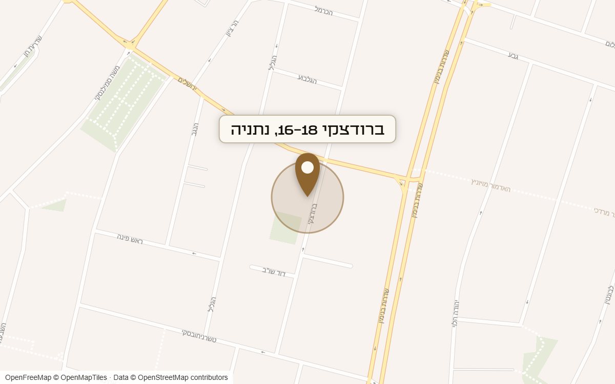 מפת מיקום של מתחם ברודצקי 16-18, נתניה