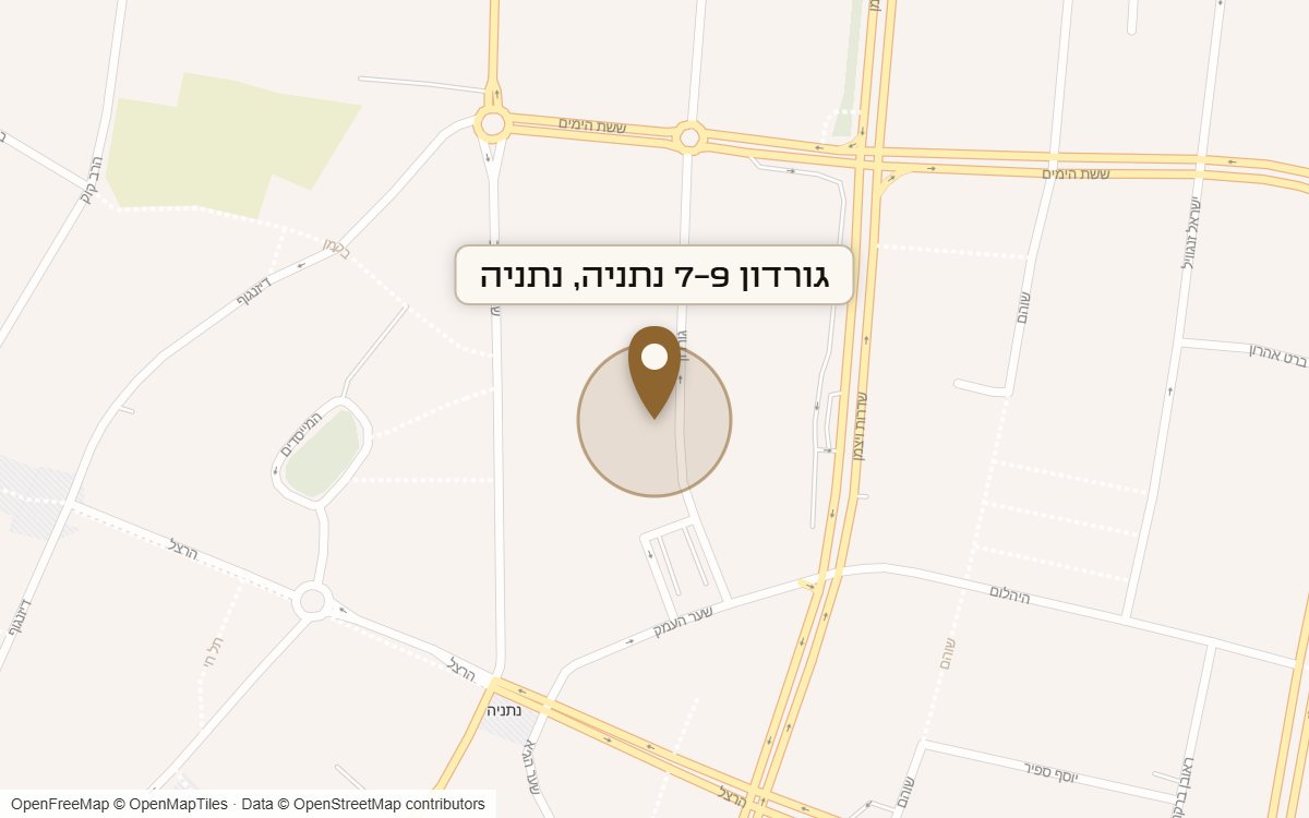 מפת מיקום של מתחם גורדון 7-9 נתניה, נתניה