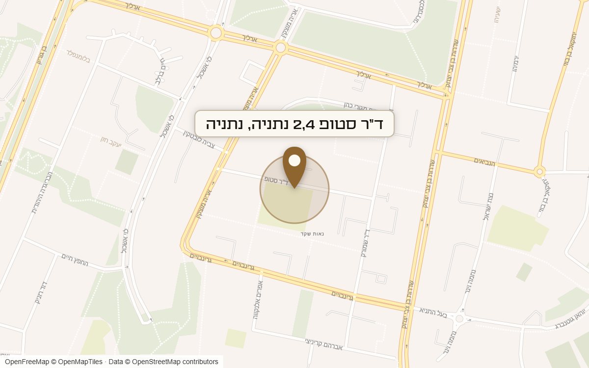 מפת מיקום של מתחם ד"ר סטופ 2,4 נתניה, נתניה
