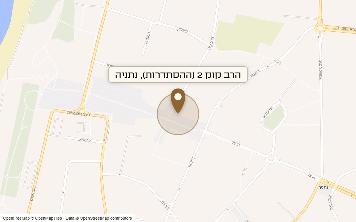 מפת מיקום של מתחם הרב קוק 2 (ההסתדרות), נתניה