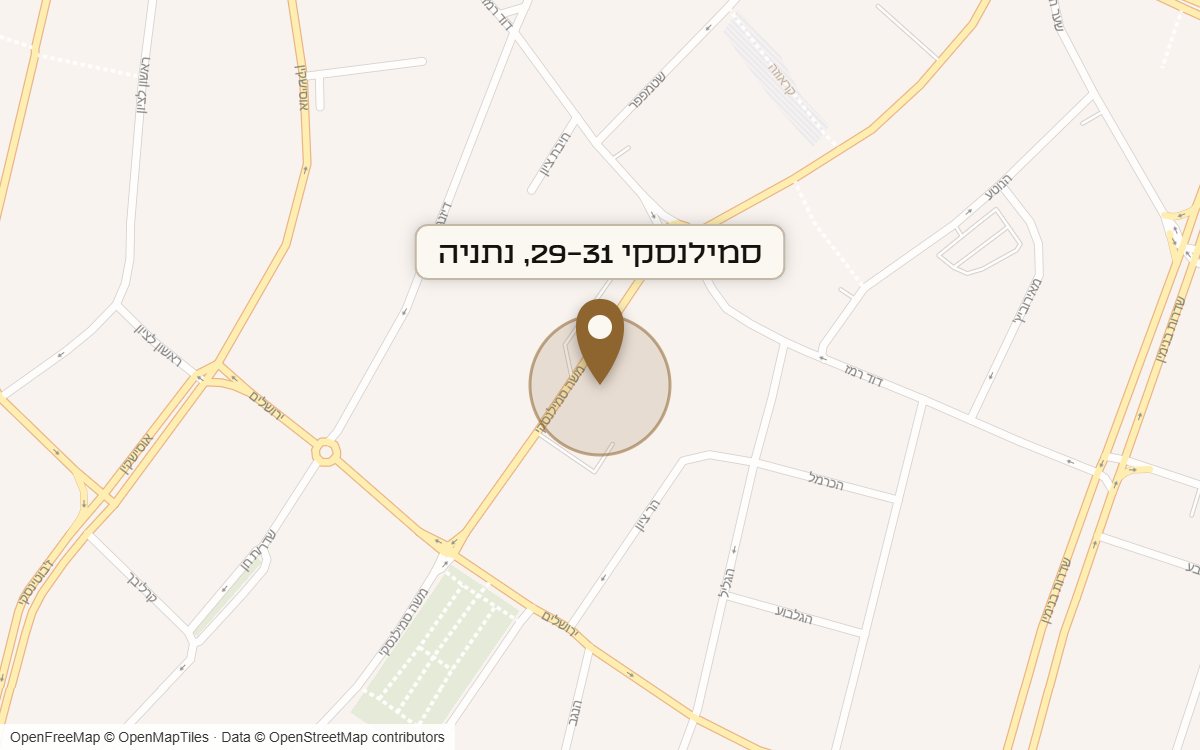 מפת מיקום של מתחם סמילנסקי 29-31, נתניה