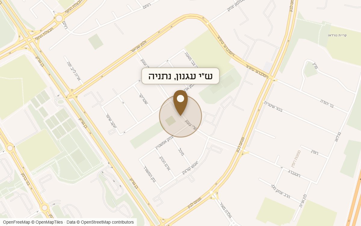 מפת מיקום של מתחם ש"י עגנון, נתניה