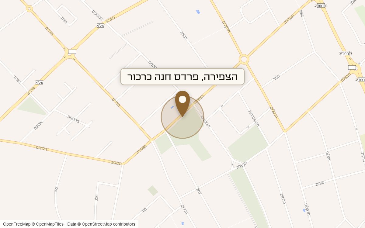 מפת מיקום של מתחם הצפירה, פרדס חנה כרכור