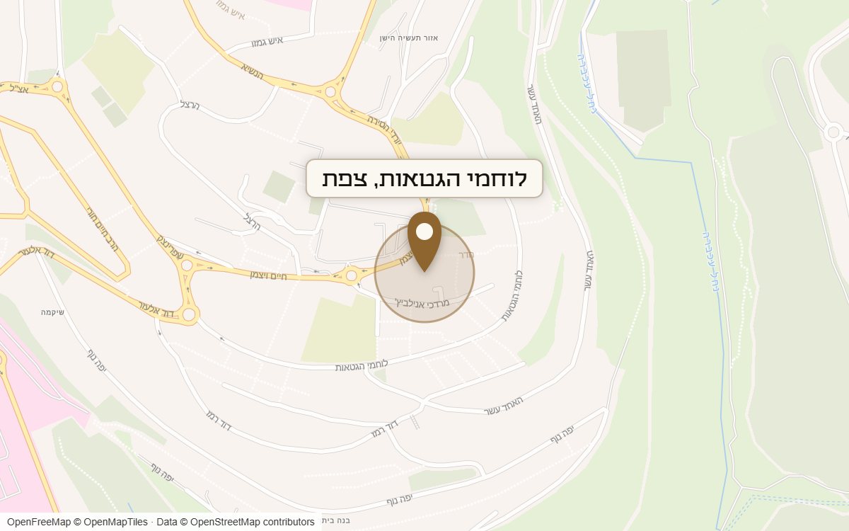 מפת מיקום של מתחם לוחמי הגטאות, צפת