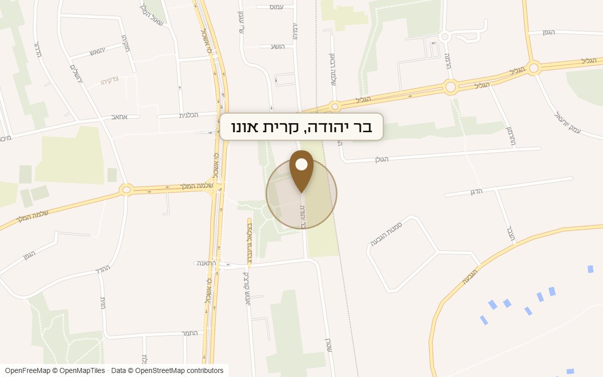 מפת מיקום של מתחם בר יהודה, קרית אונו