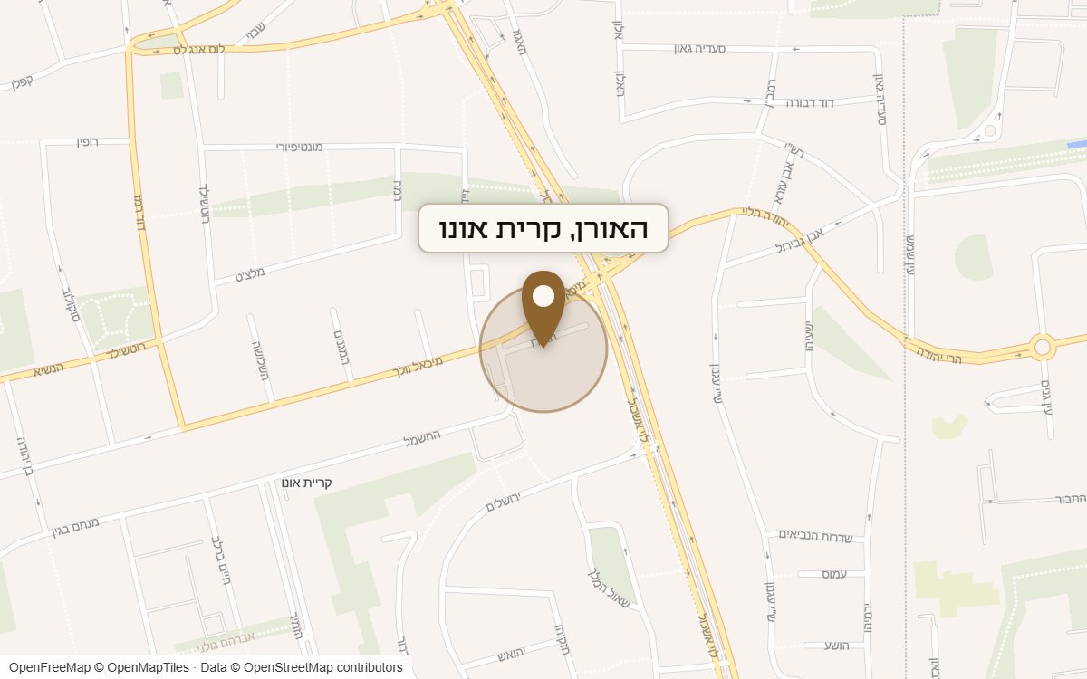 מפת מיקום של מתחם האורן, קרית אונו