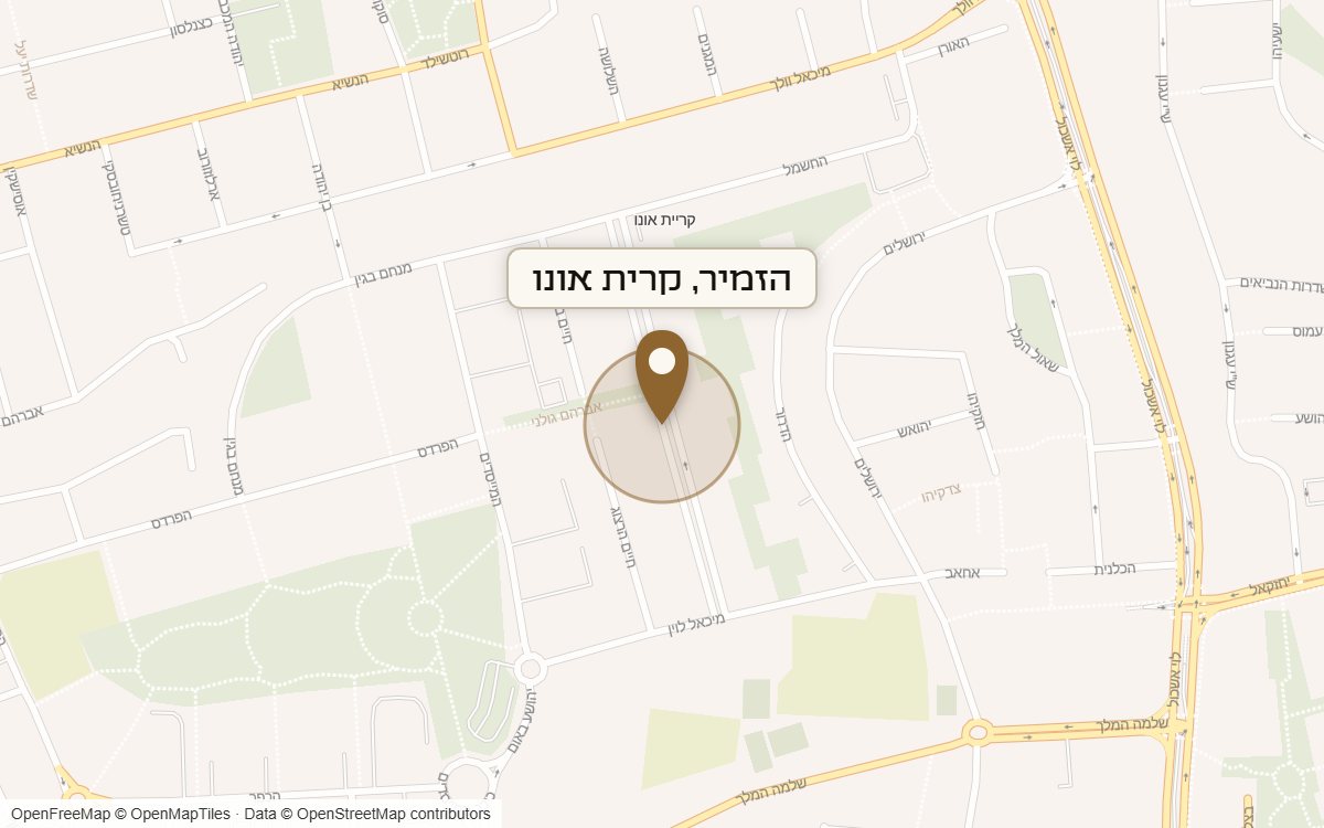 מפת מיקום של מתחם הזמיר, קרית אונו