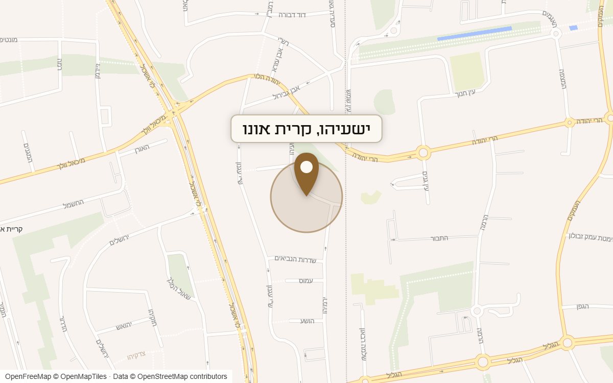 מפת מיקום של מתחם ישעיהו, קרית אונו