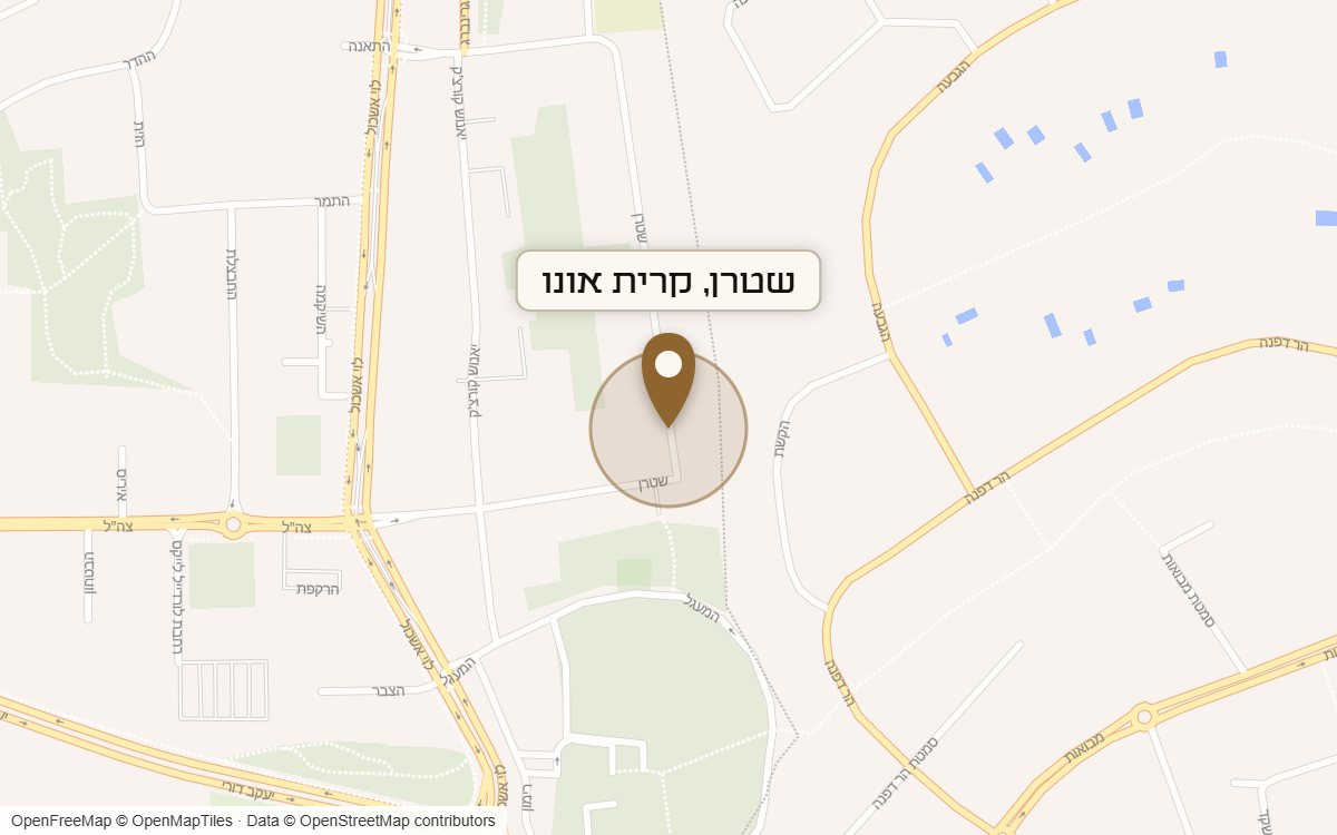 מפת מיקום של מתחם שטרן, קרית אונו