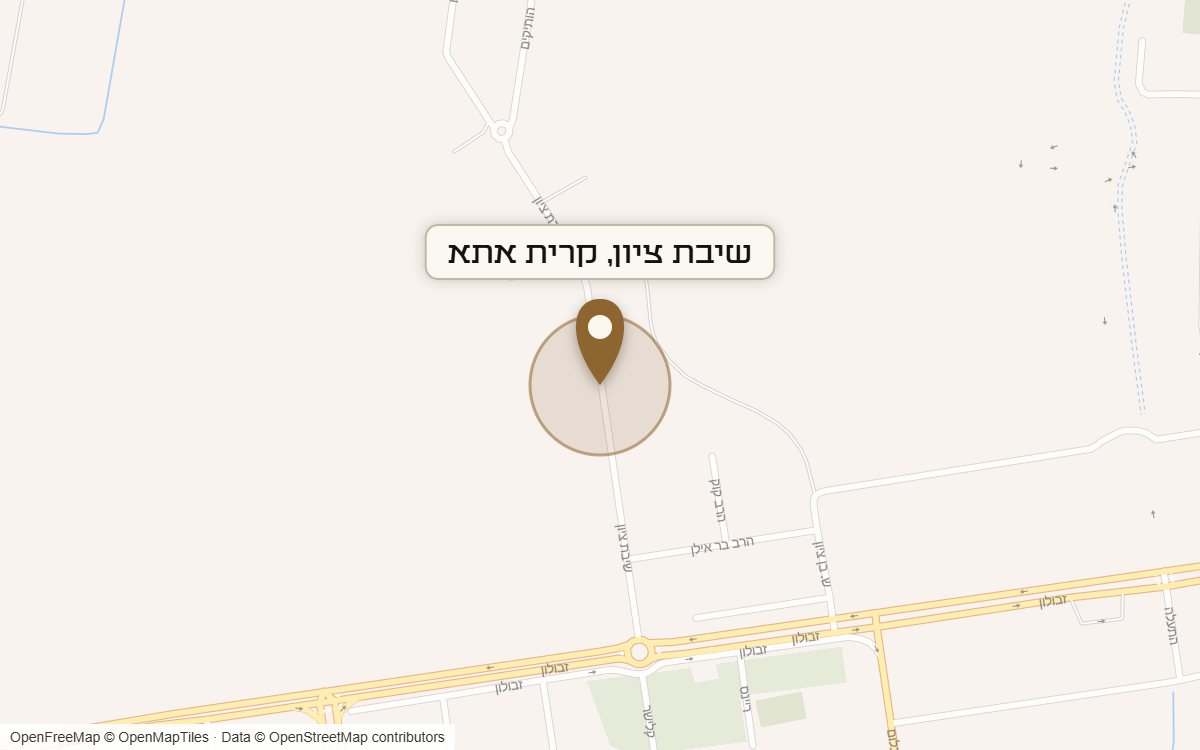 מפת מיקום של מתחם שיבת ציון, קרית אתא
