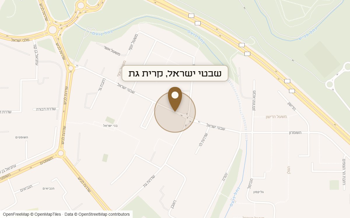 מפת מיקום של מתחם שבטי ישראל, קרית גת