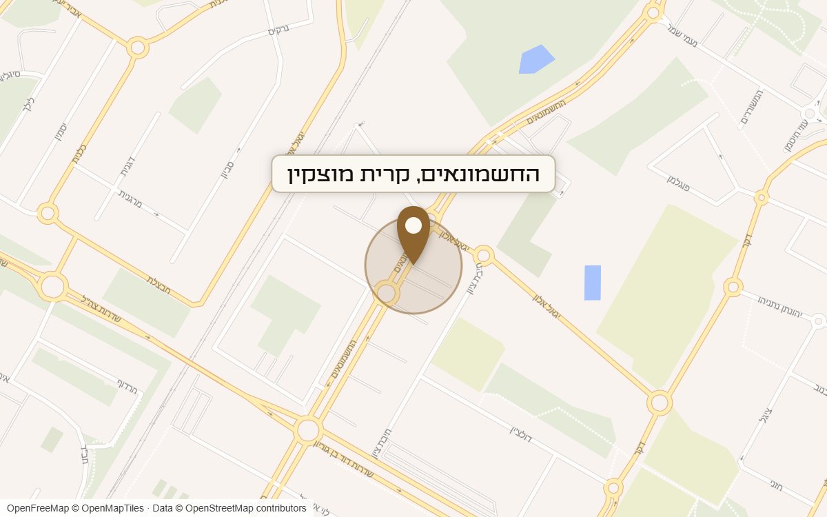 מפת מיקום של מתחם החשמונאים, קרית מוצקין