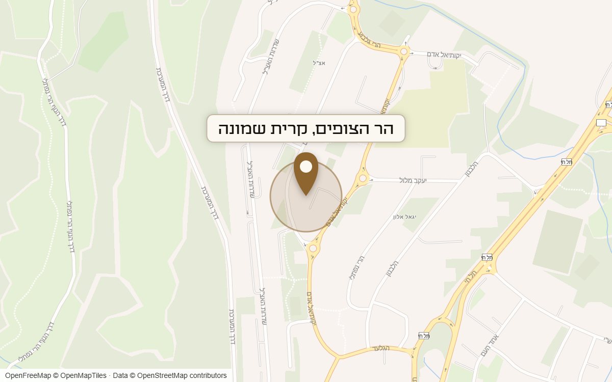 מפת מיקום של מתחם הר הצופים, קרית שמונה