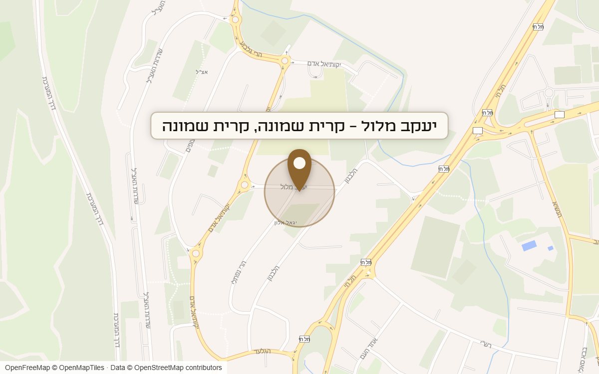 מפת מיקום של מתחם יעקב מלול - קרית שמונה, קרית שמונה