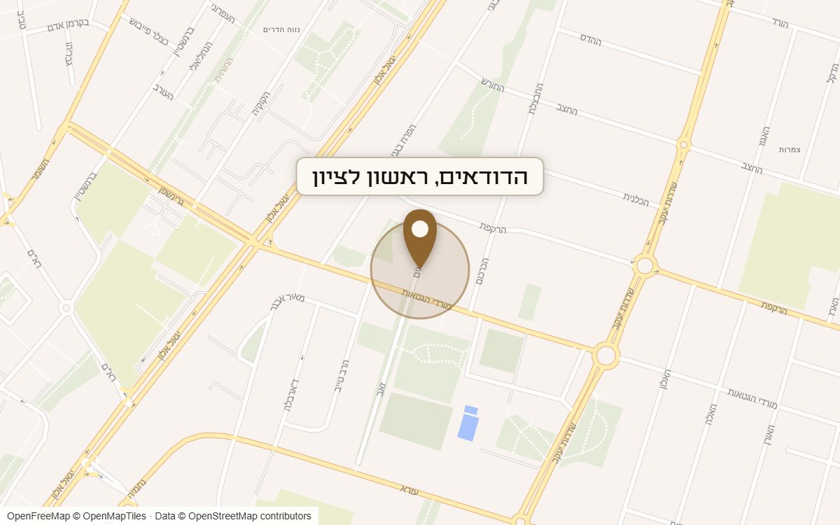 מפת מיקום של מתחם הדודאים, ראשון לציון