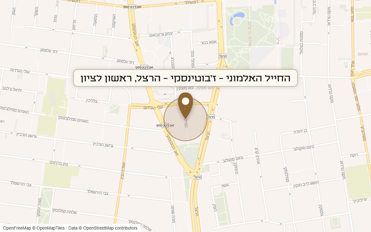 מפת מיקום של מתחם החייל האלמוני - ז'בוטינסקי - הרצל, ראשון לציון