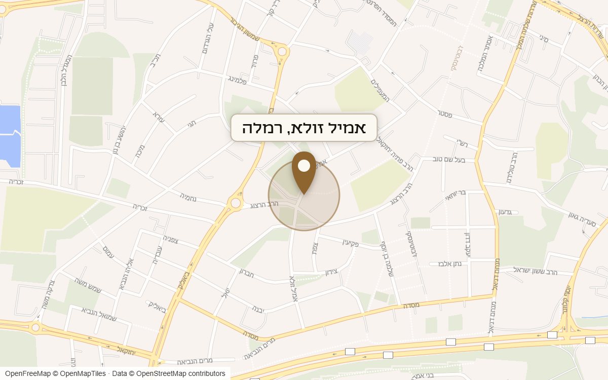 מפת מיקום של מתחם אמיל זולא, רמלה