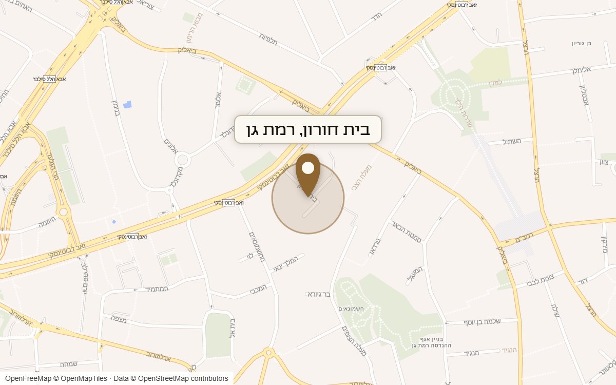 מפת מיקום של מתחם בית חורון, רמת גן