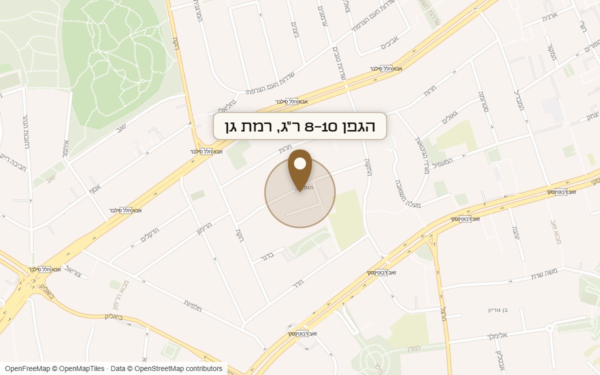 מפת מיקום של מתחם הגפן 8-10 ר"ג, רמת גן
