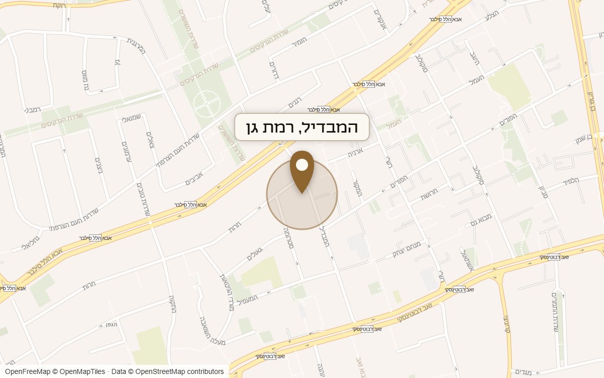 מפת מיקום של מתחם המבדיל, רמת גן