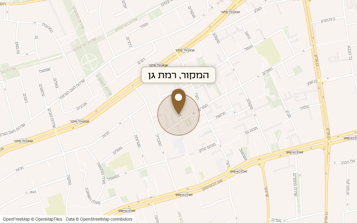מפת מיקום של מתחם המקור, רמת גן