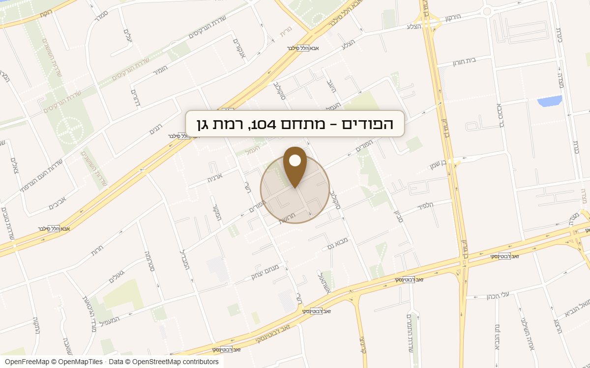 מפת מיקום של מתחם הפודים - מתחם 104, רמת גן