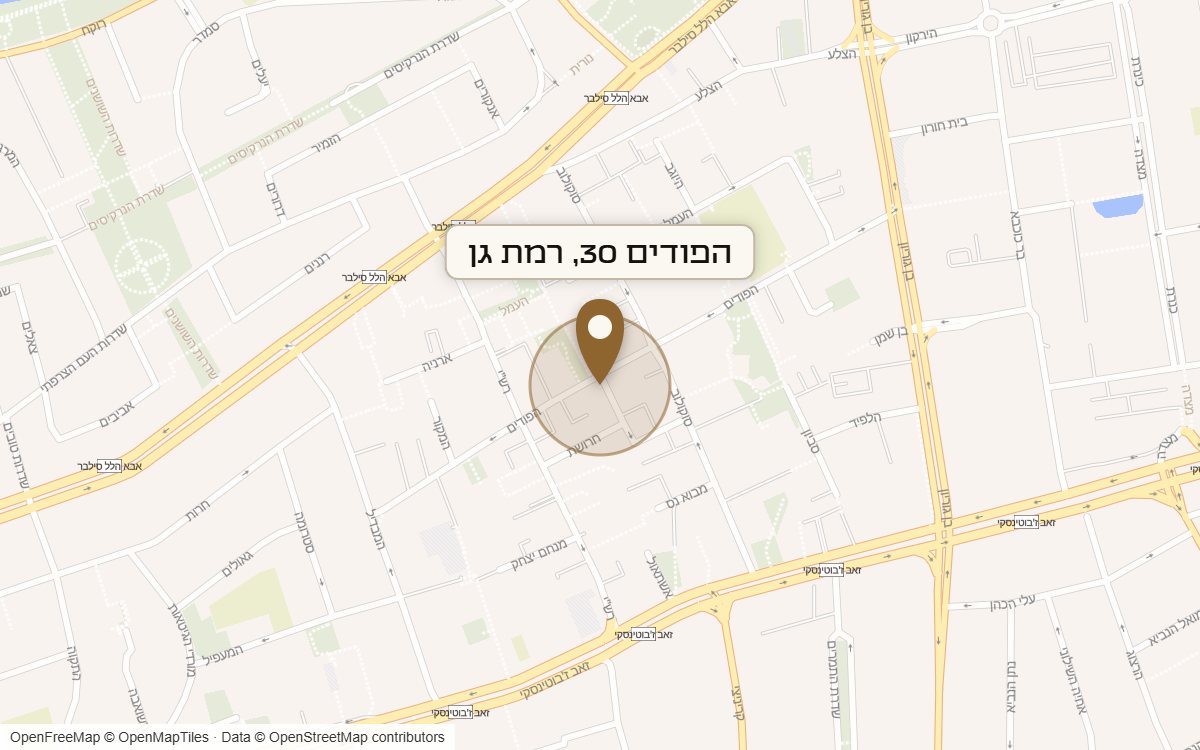 מפת מיקום של מתחם הפודים 30, רמת גן