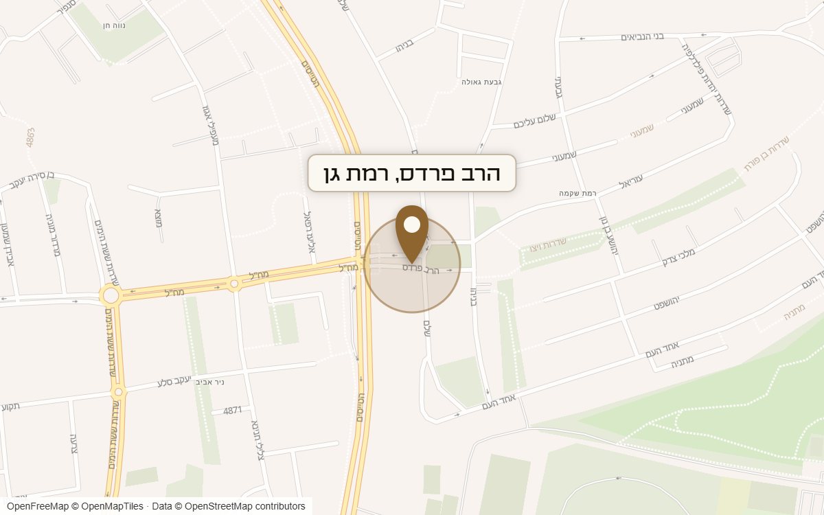 מפת מיקום של מתחם הרב פרדס, רמת גן