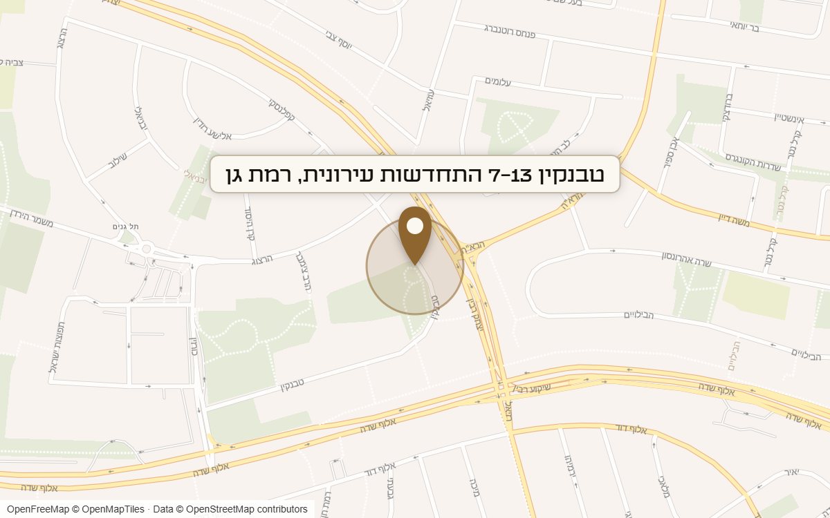 מפת מיקום של מתחם טבנקין 7-13 התחדשות עירונית, רמת גן