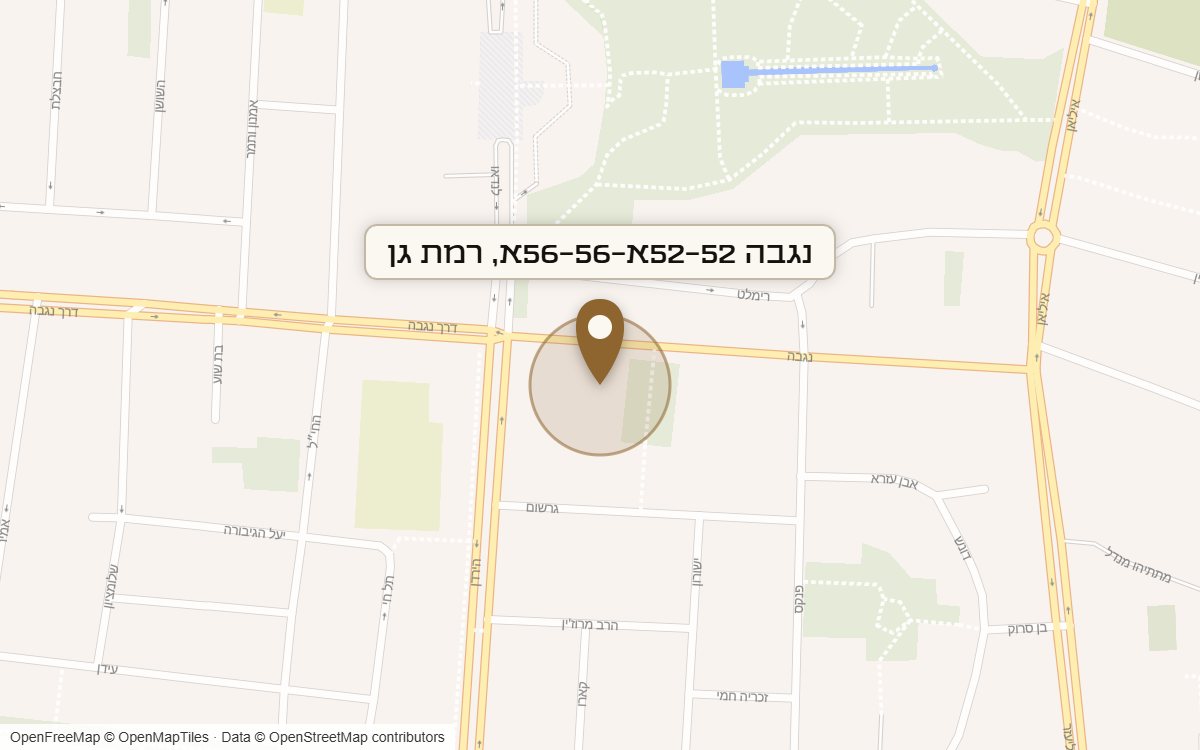 מפת מיקום של מתחם נגבה 52-52א-56-56א, רמת גן