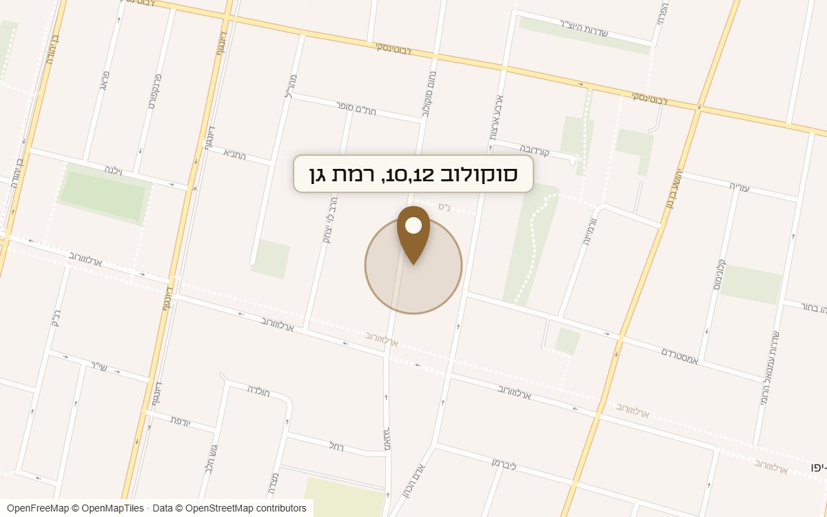מפת מיקום של מתחם סוקולוב 10,12, רמת גן