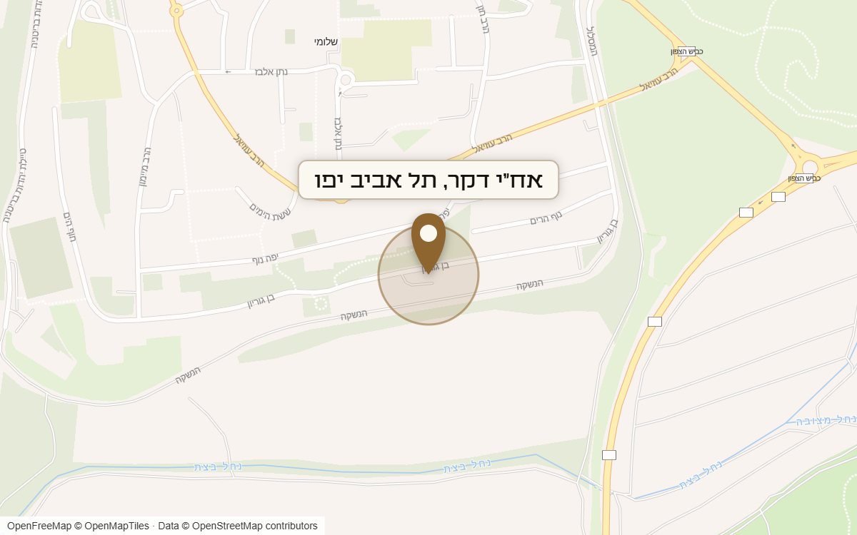 מפת מיקום של מתחם אח"י דקר, תל אביב יפו