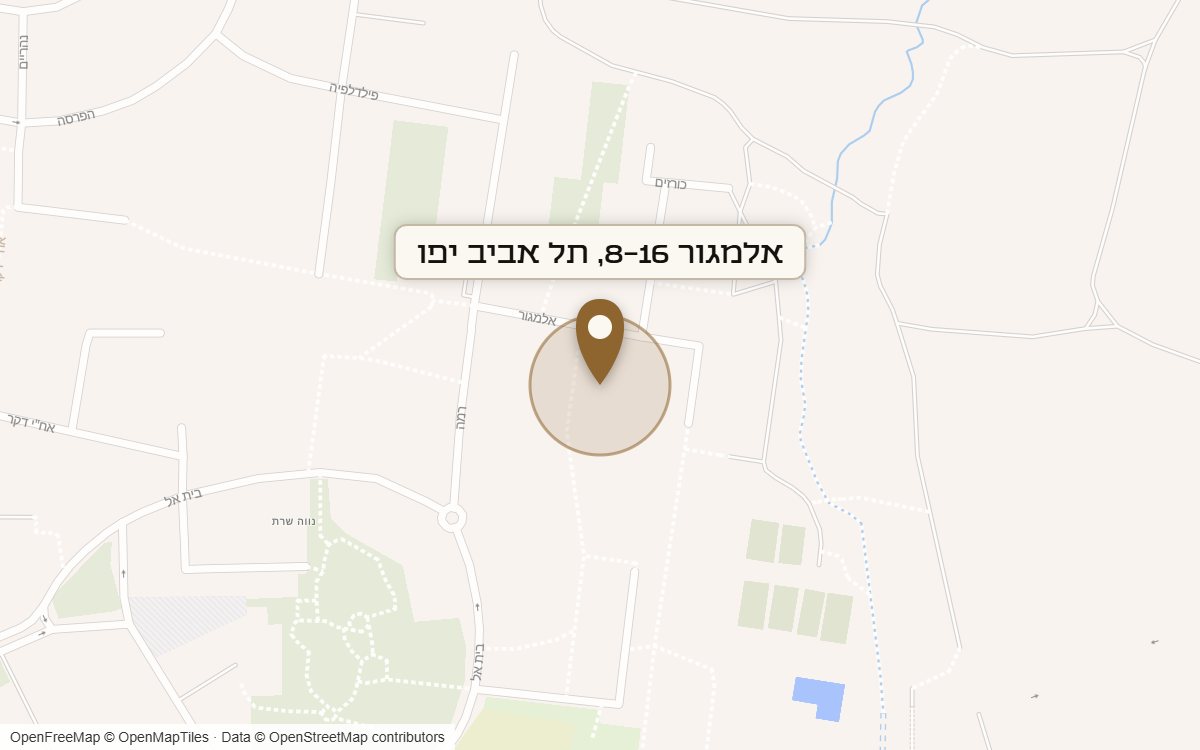 מפת מיקום של מתחם אלמגור 8-16, תל אביב יפו