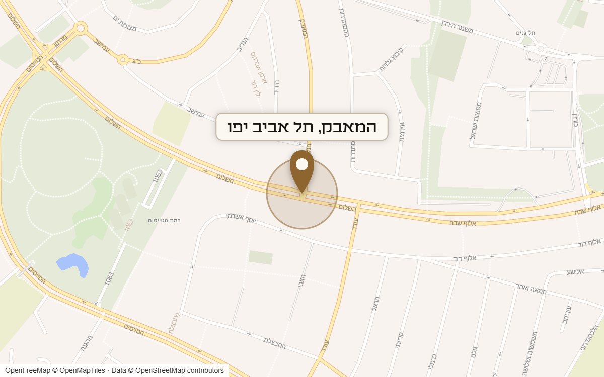 מפת מיקום של מתחם המאבק, תל אביב יפו