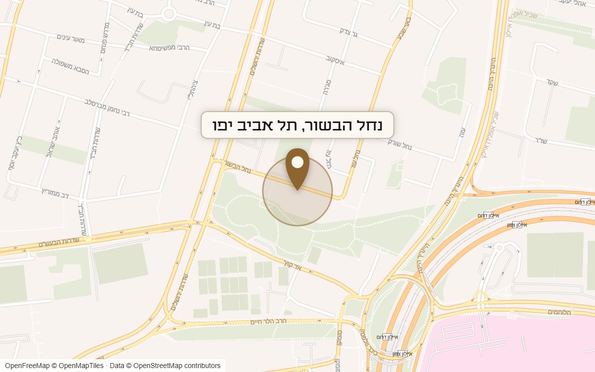 מפת מיקום של מתחם נחל הבשור, תל אביב יפו