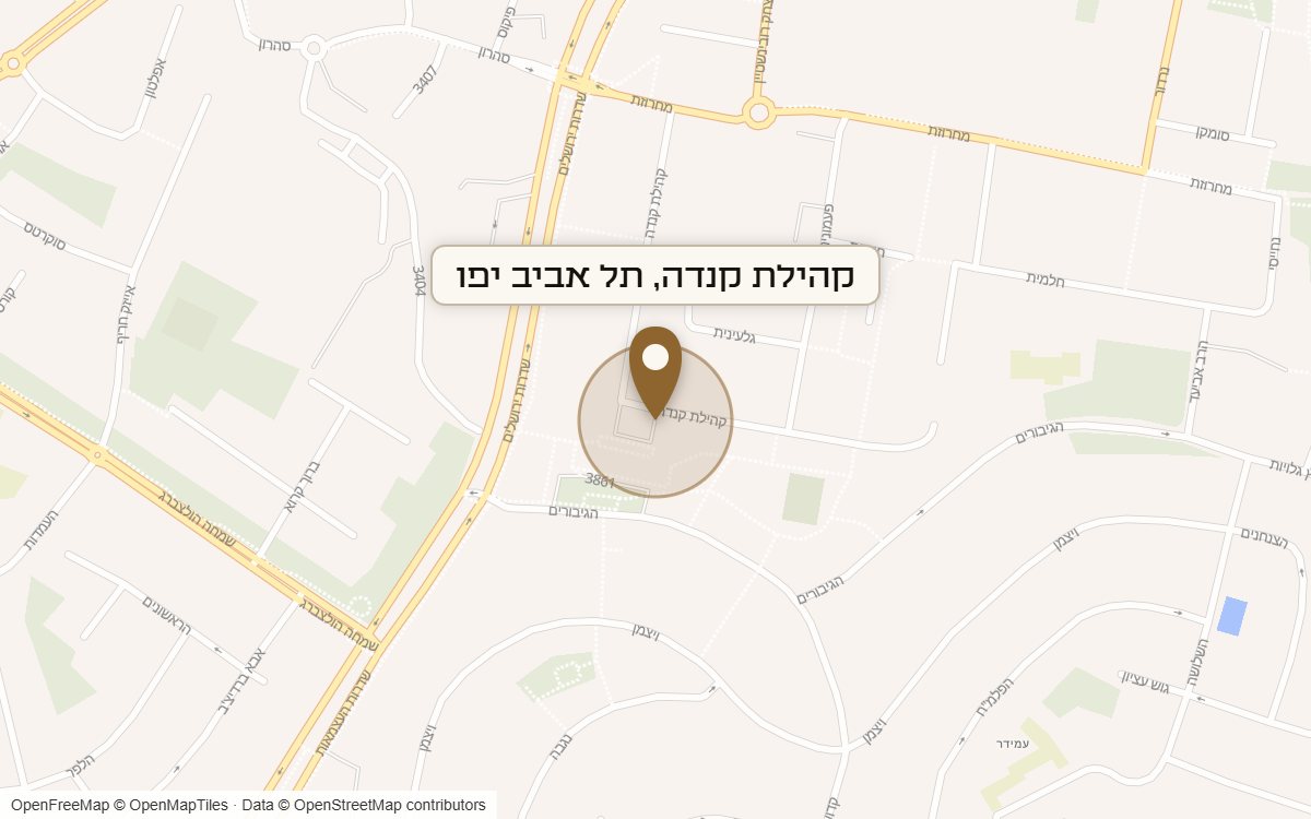 מפת מיקום של מתחם קהילת קנדה, תל אביב יפו